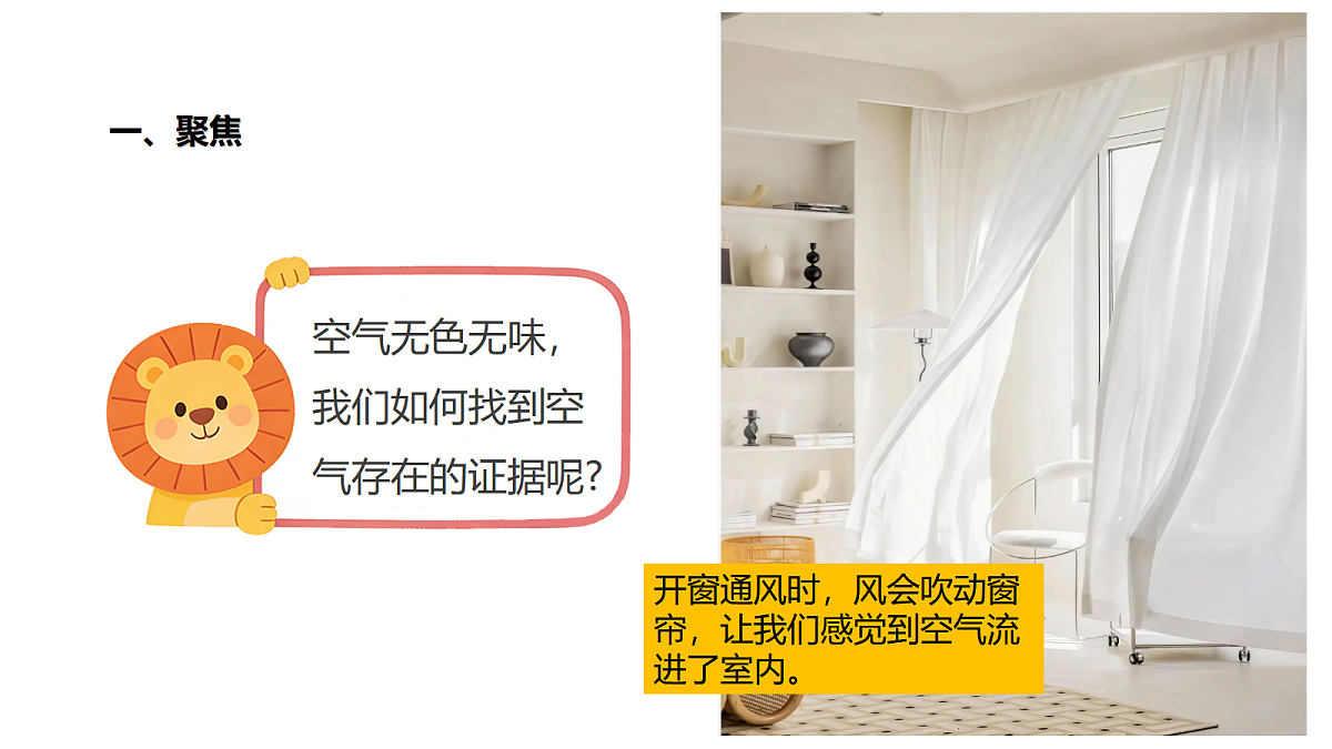 18486113第4页
