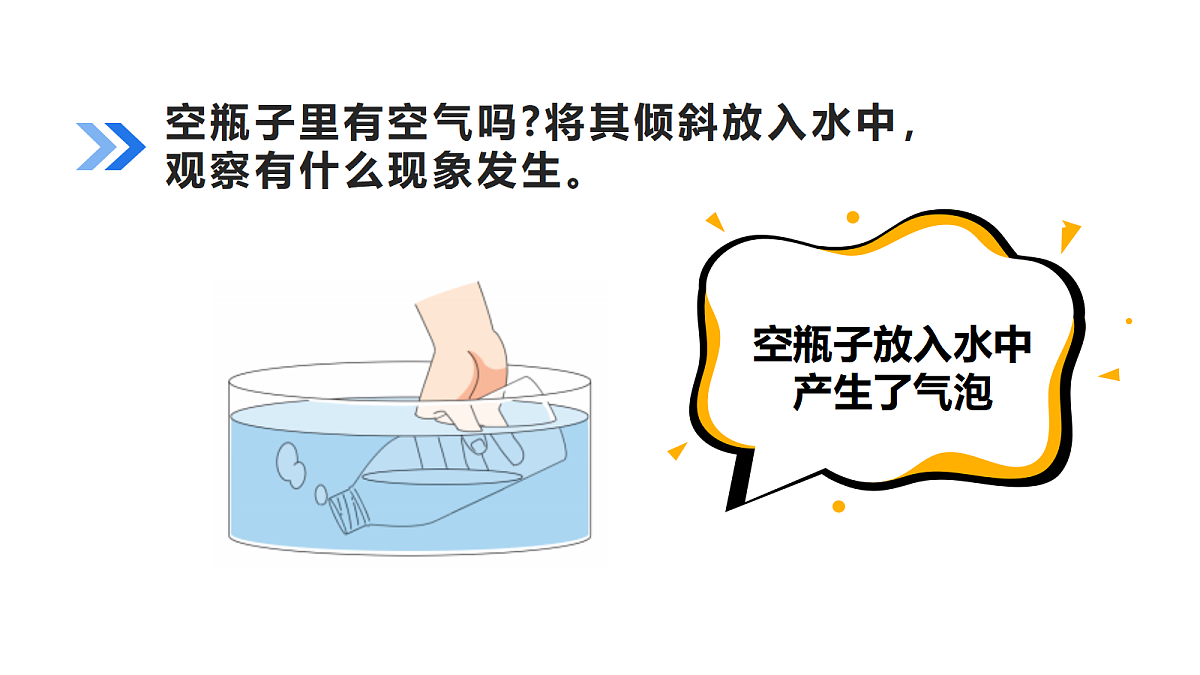 18486113第6页