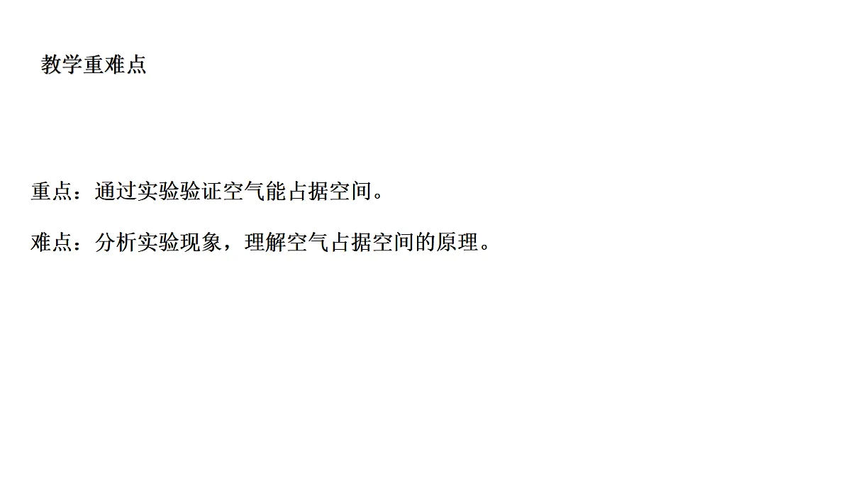 18486114第3页