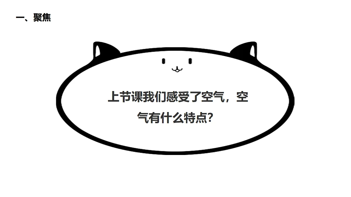18486114第4页
