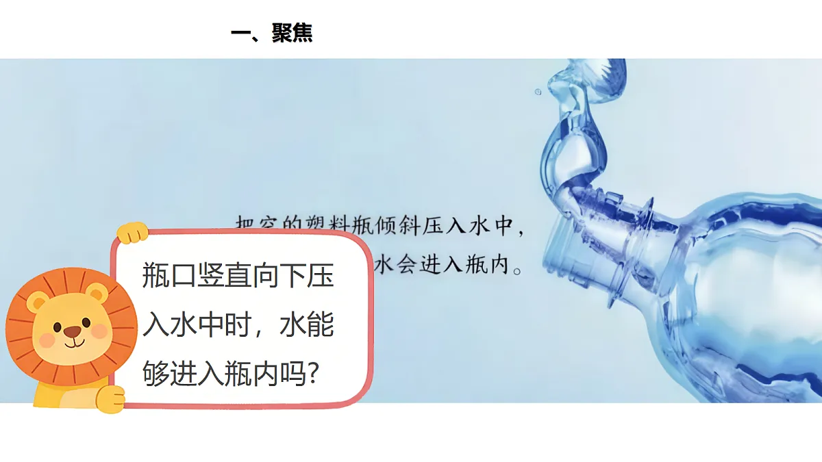 18486114第5页