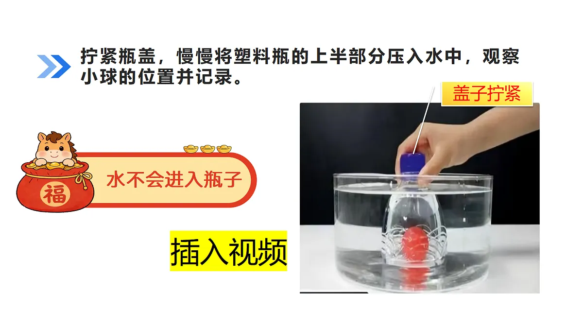 18486114第7页