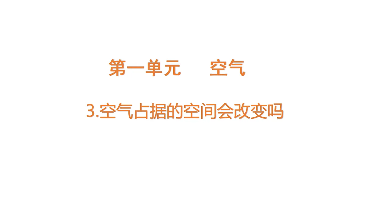 18486115第1页