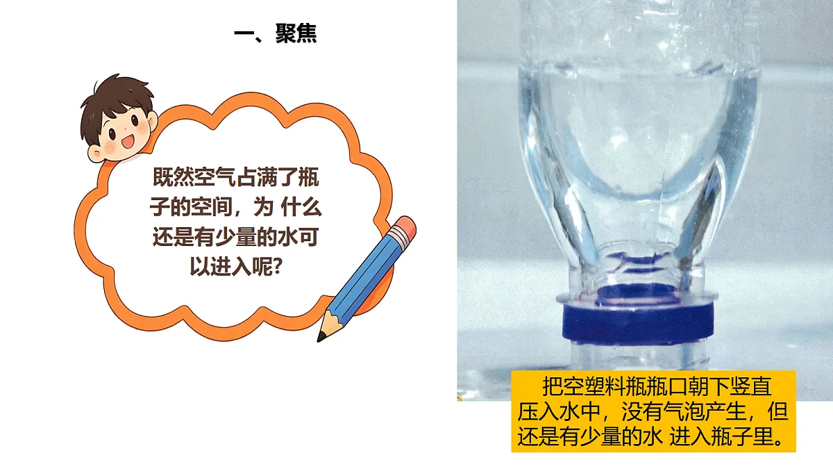 18486115第4页