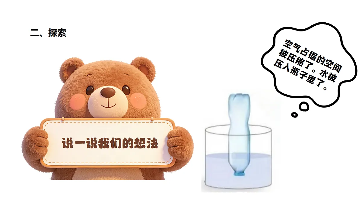 18486115第5页