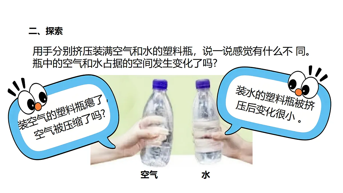 18486115第6页