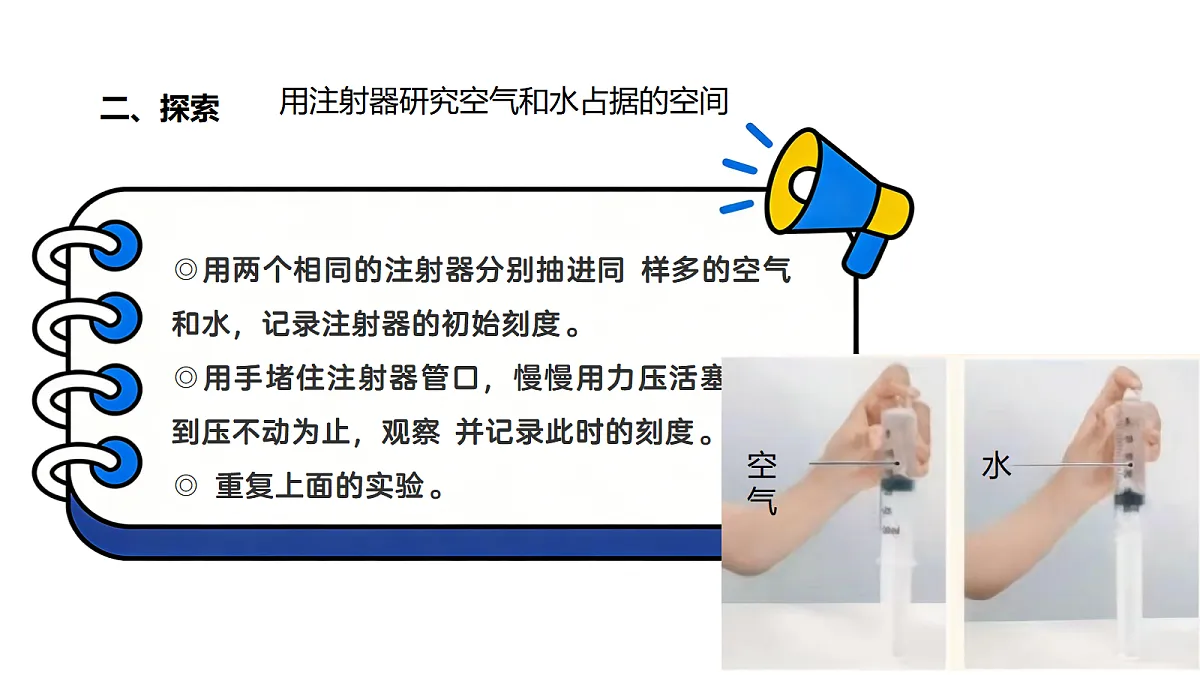 18486115第7页
