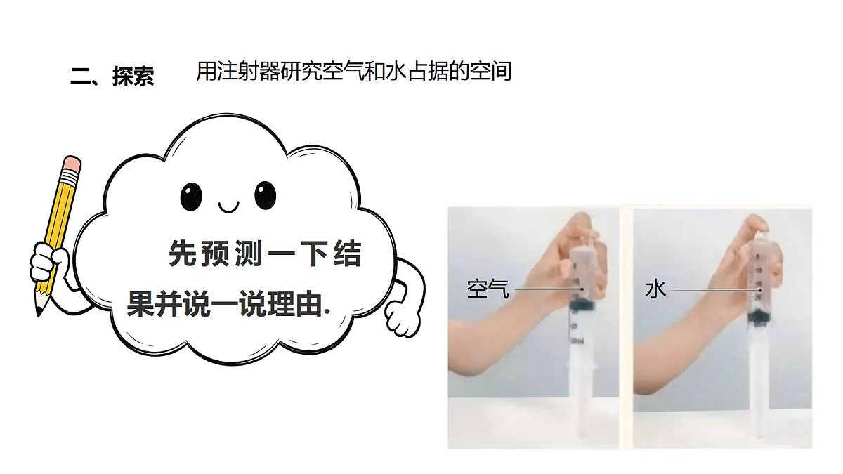 18486115第8页