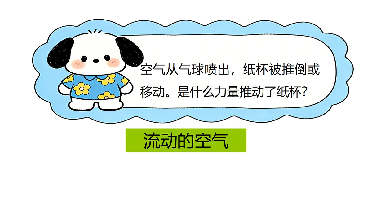 18486117第6页