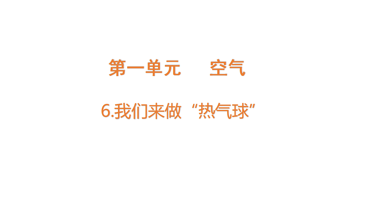 18486118第1页