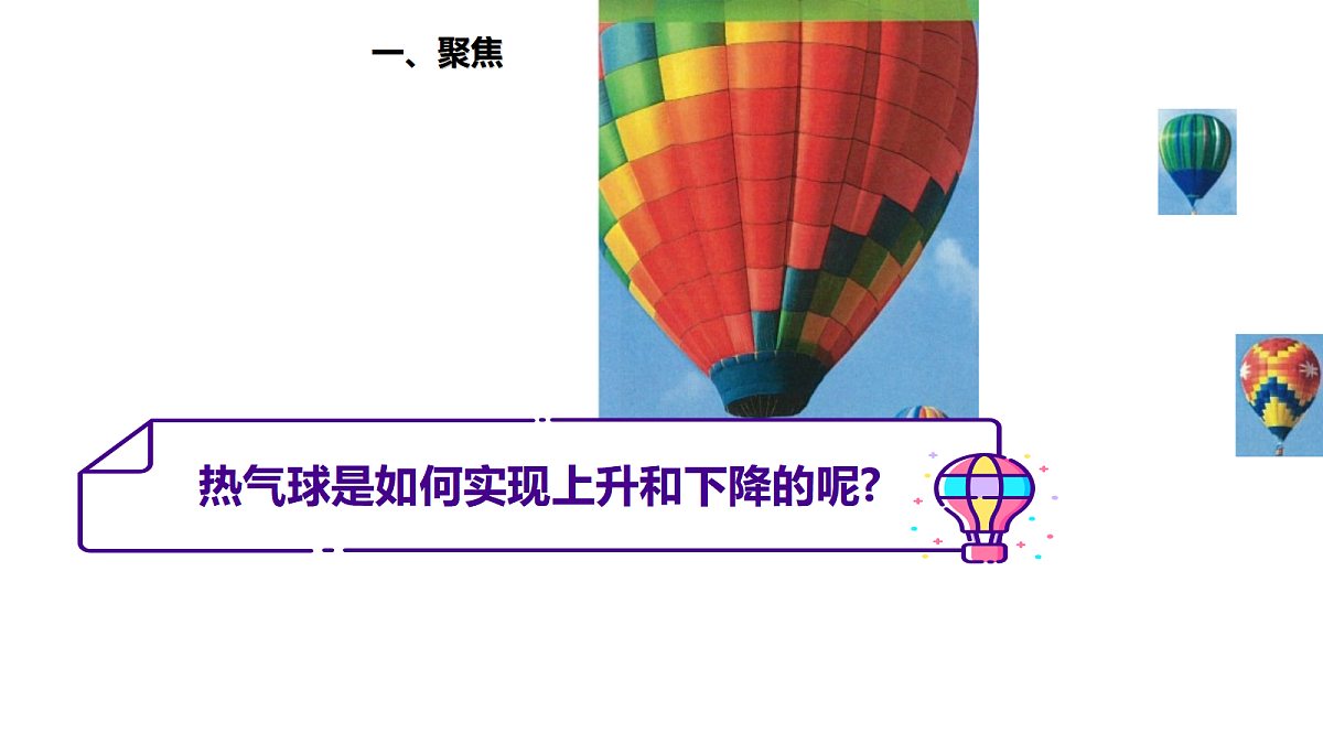 18486118第4页