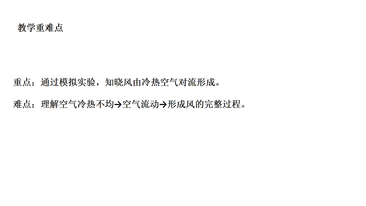 18486119第3页