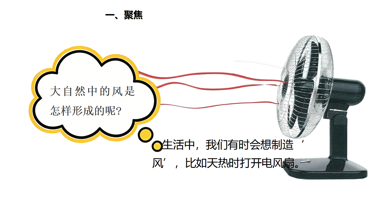 18486119第4页