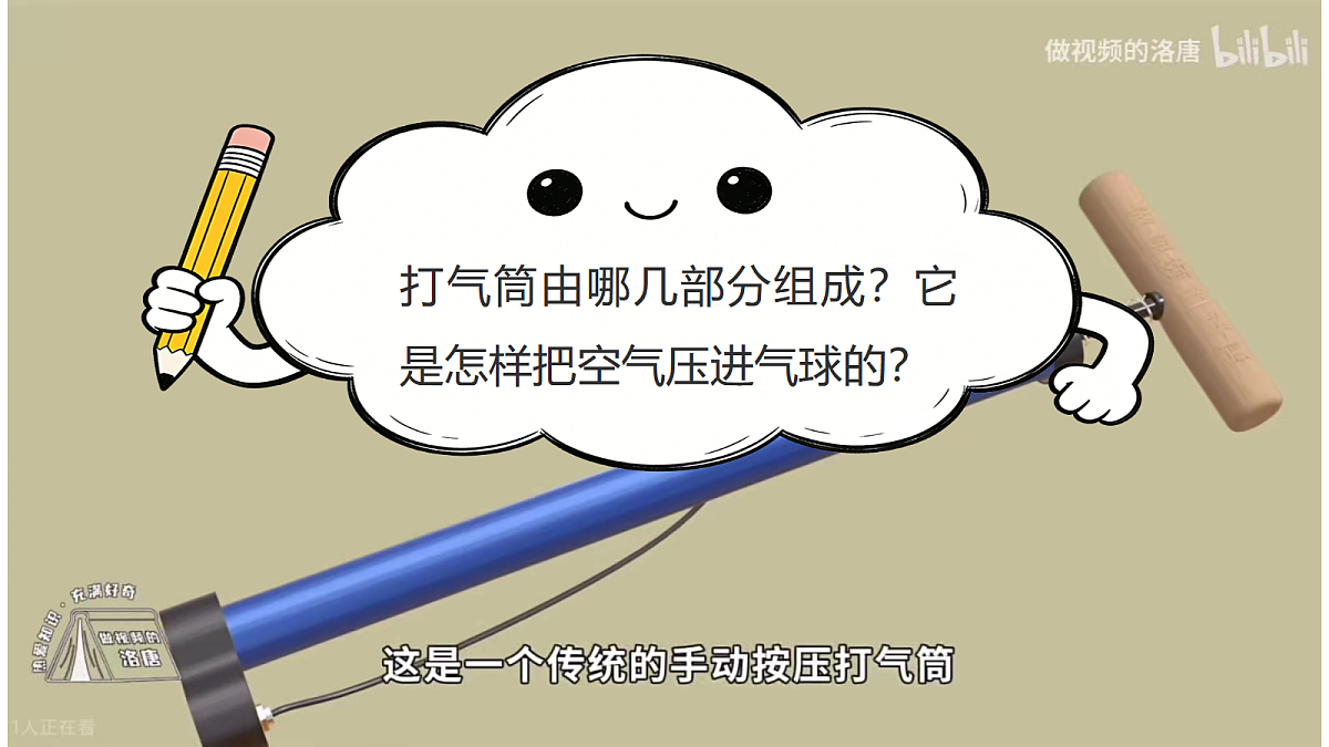 18486120第5页