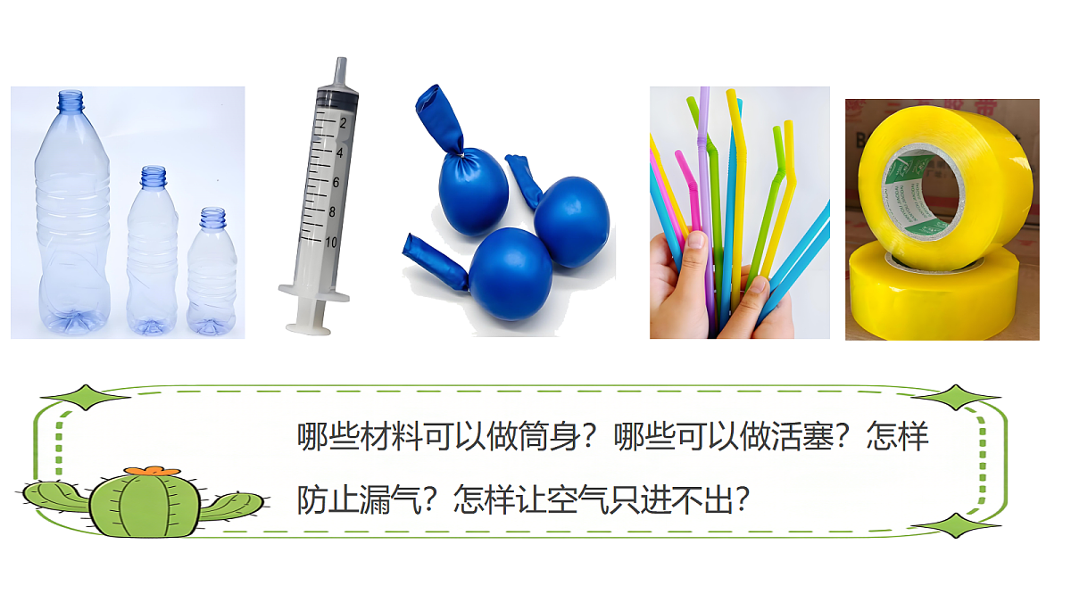 18486120第7页