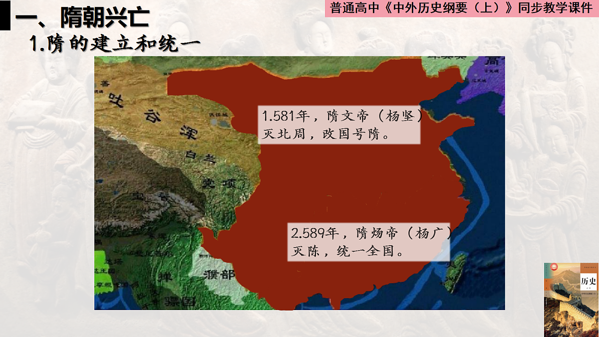 18486160第3页