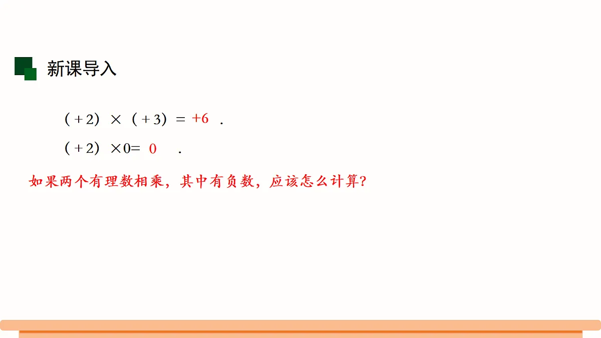 18486198第2页