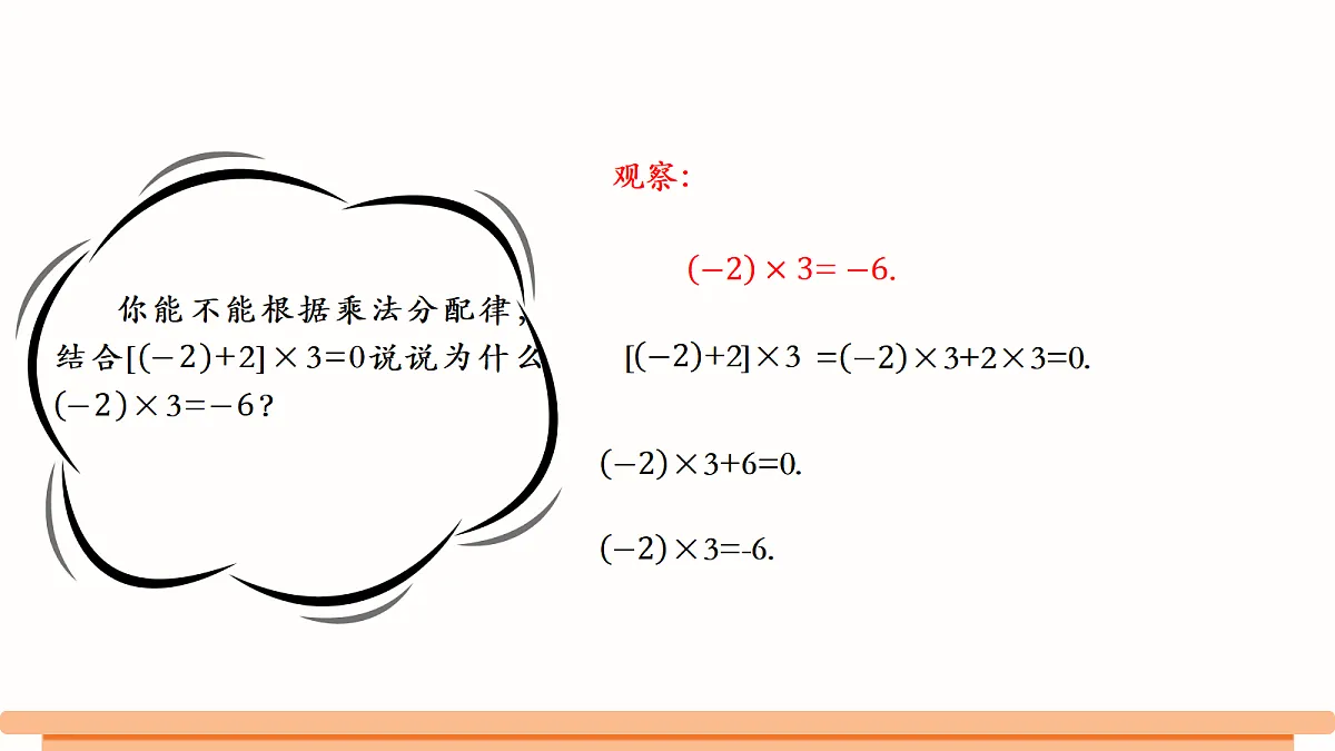 18486198第5页