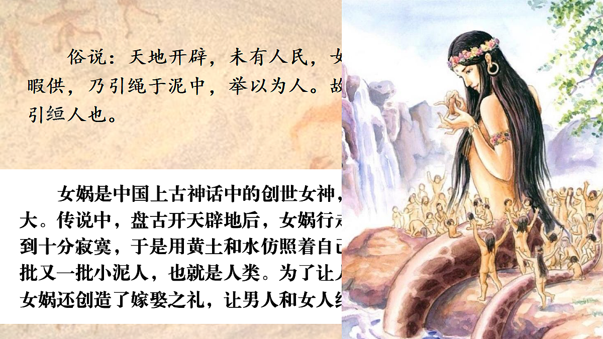 18486203第2页