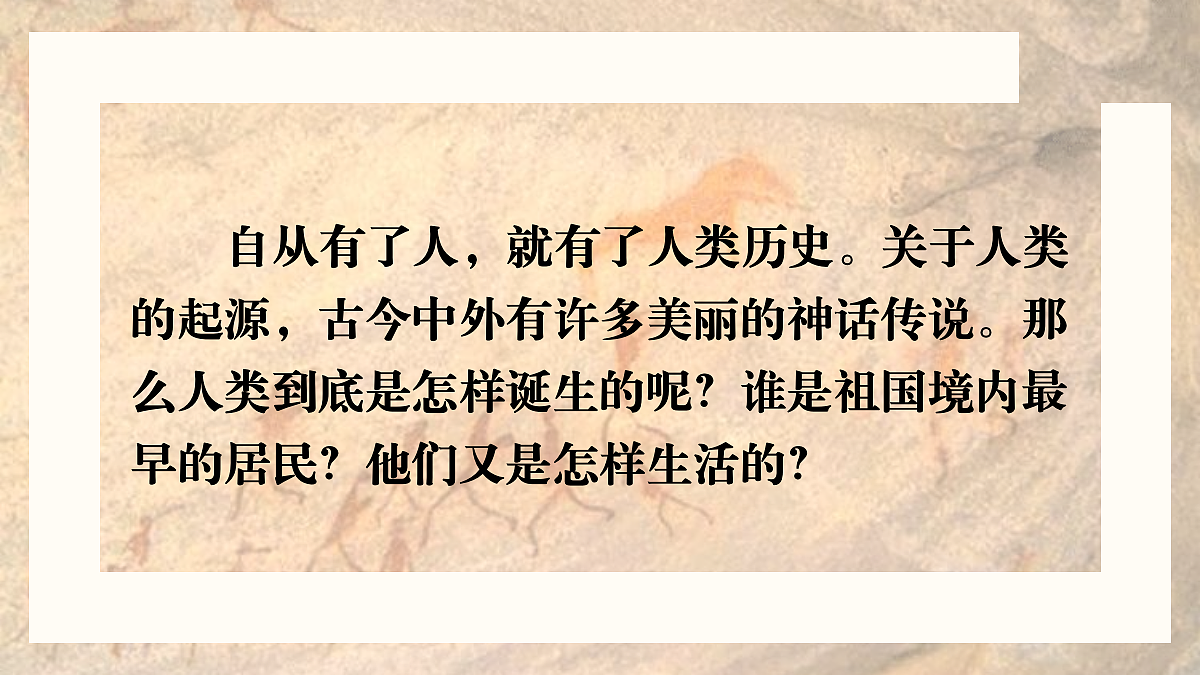 18486203第4页