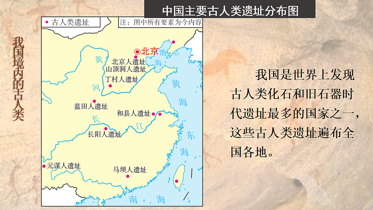 18486203第6页