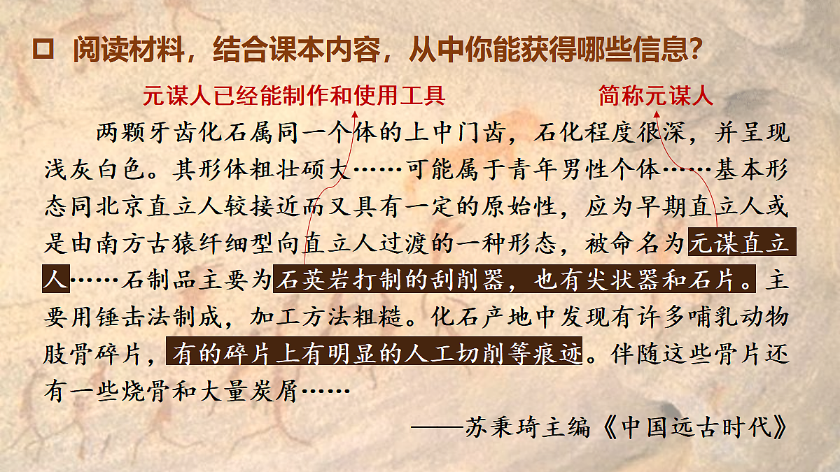 18486203第8页