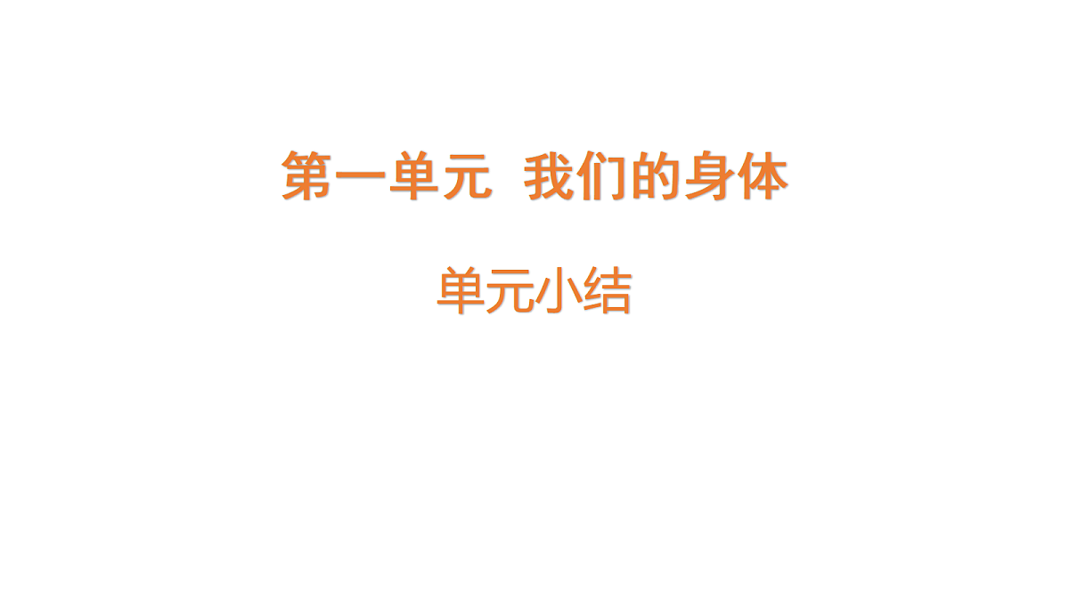 18486290第1页