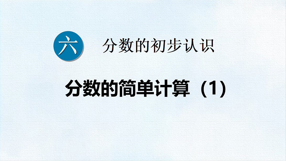 18486805第1页