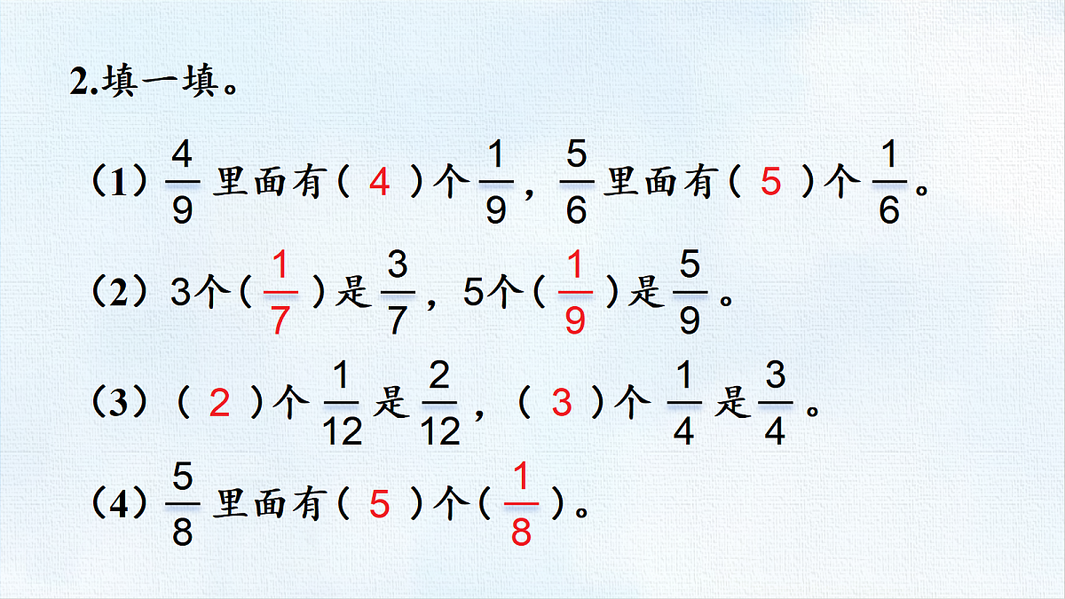 18486805第3页