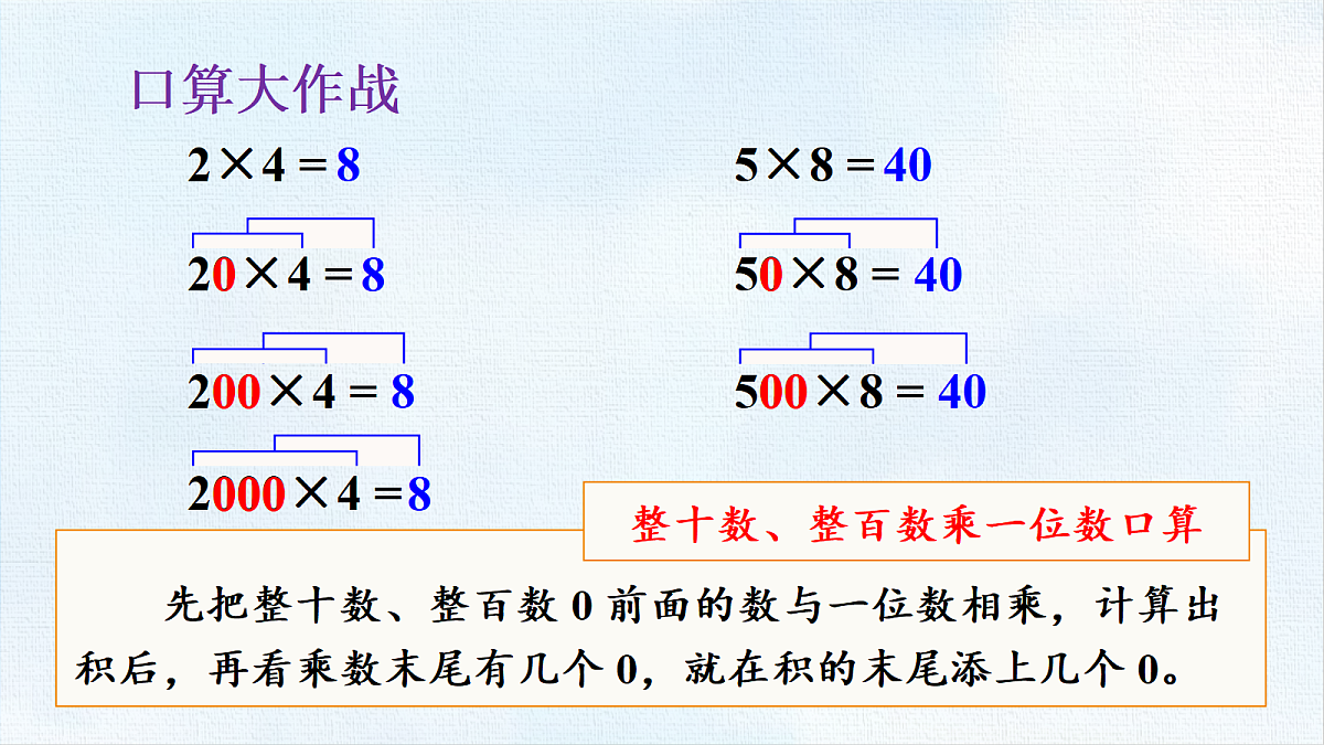 18486810第5页
