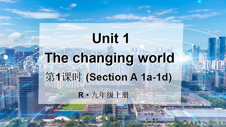 18487552第1页