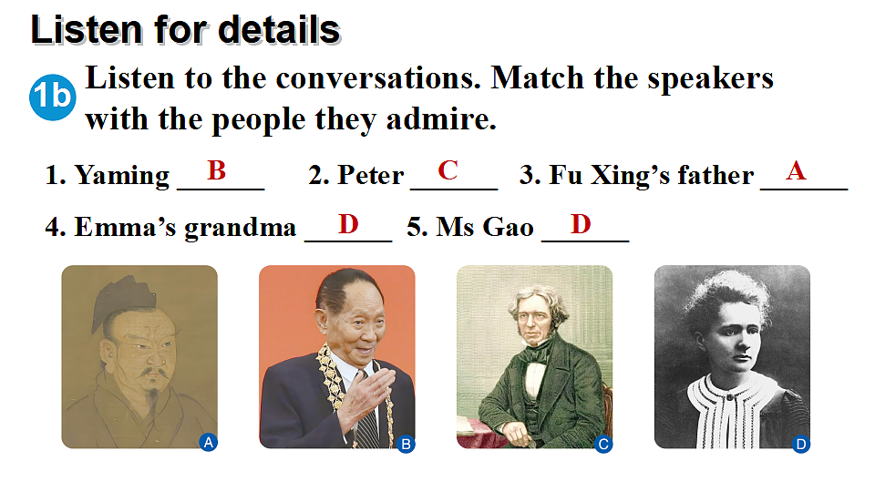 18487575第7页