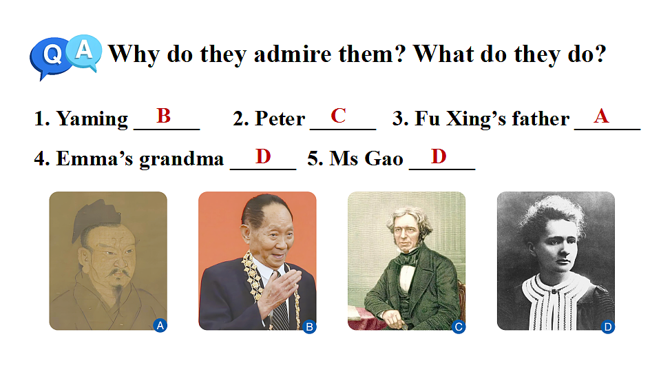 18487575第8页