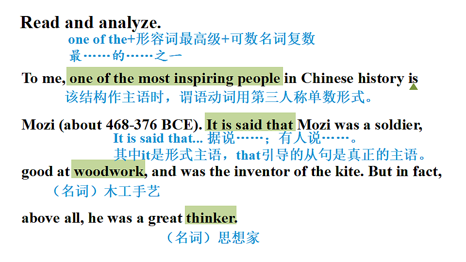 18487577第6页