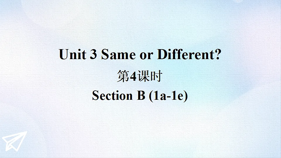 18488256第1页