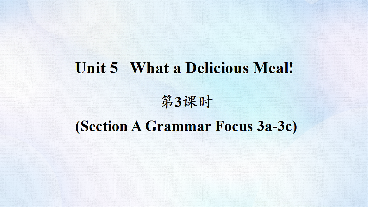 18488259第1页