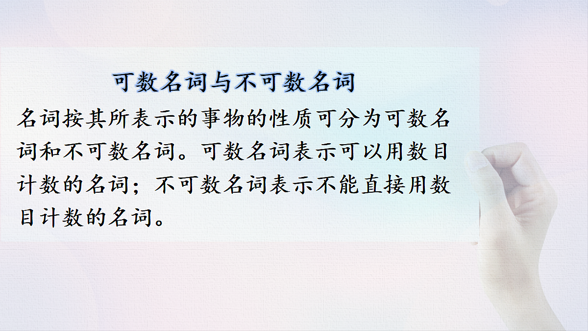 18488259第4页