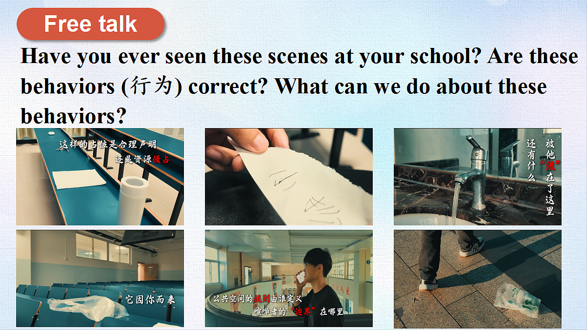18488310第3页