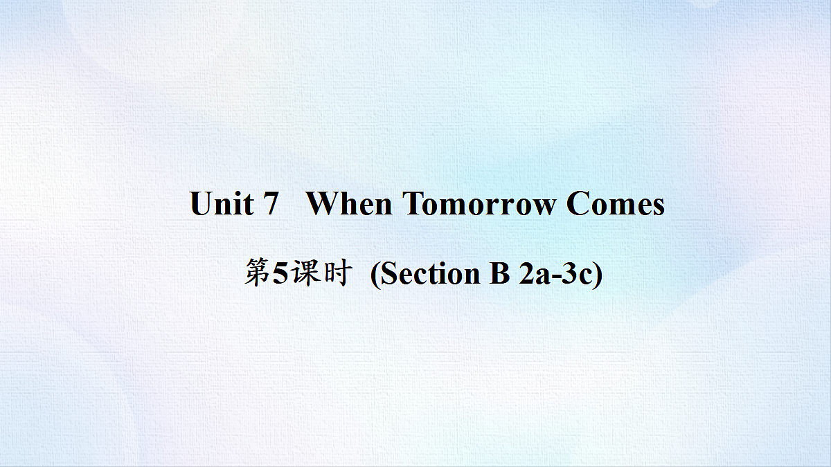 18488314第1页