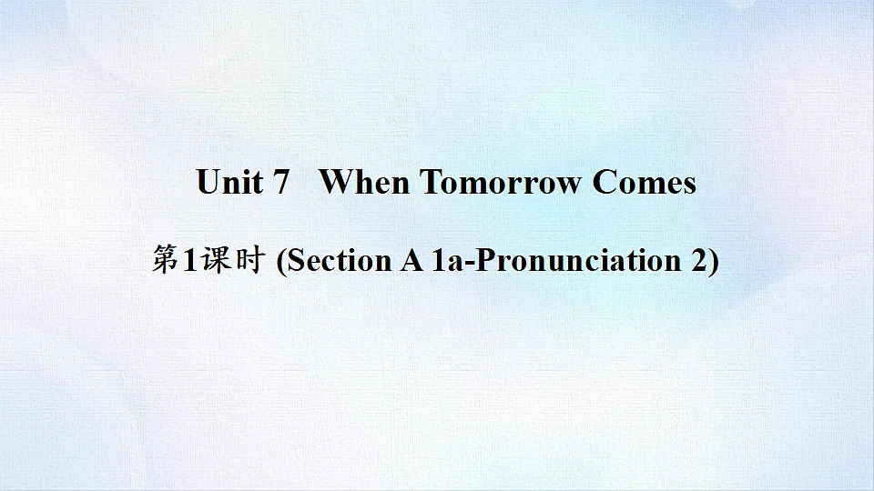 18488315第1页