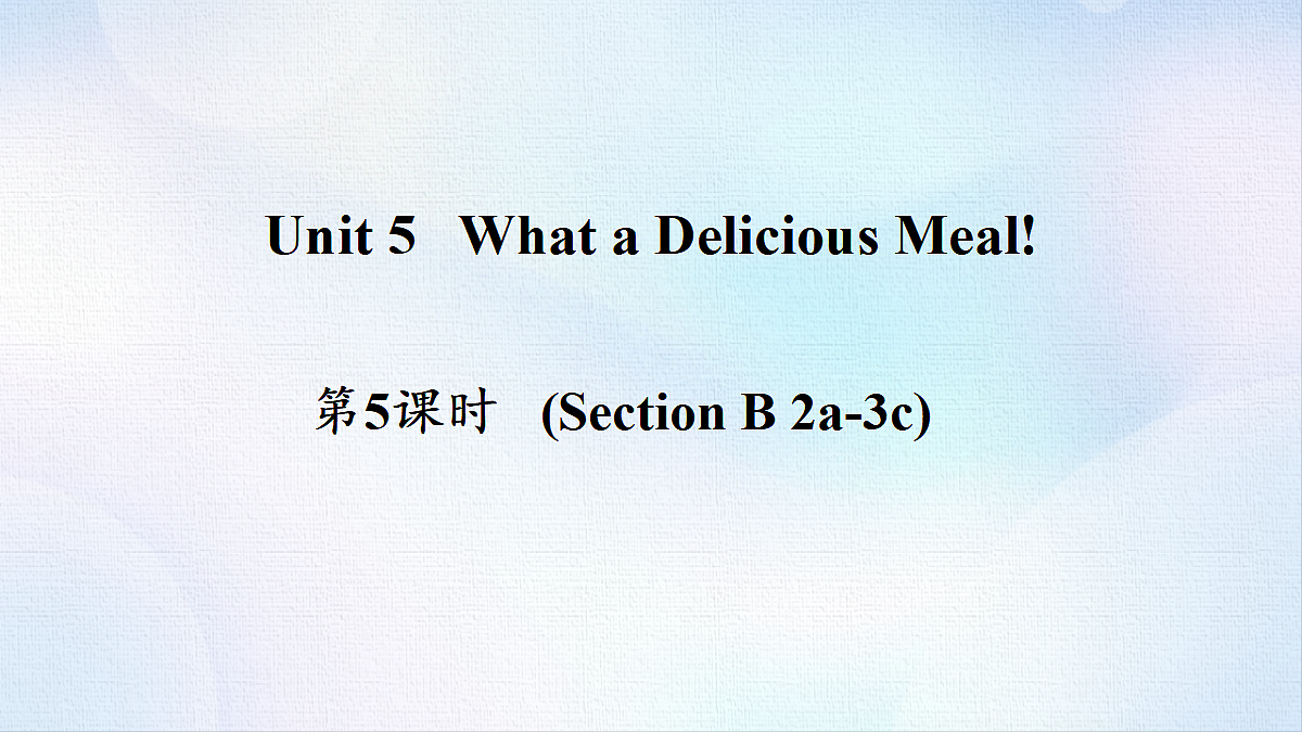 18488323第1页