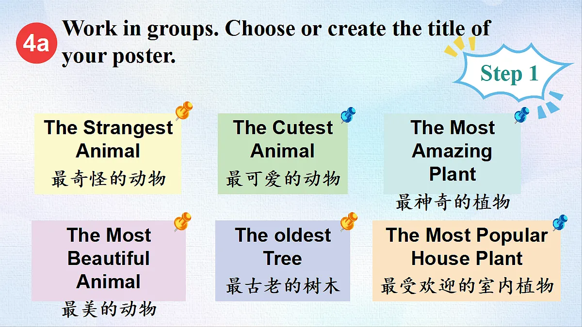 18488324第5页