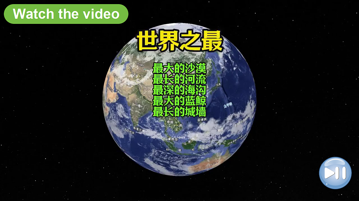 18488327第2页