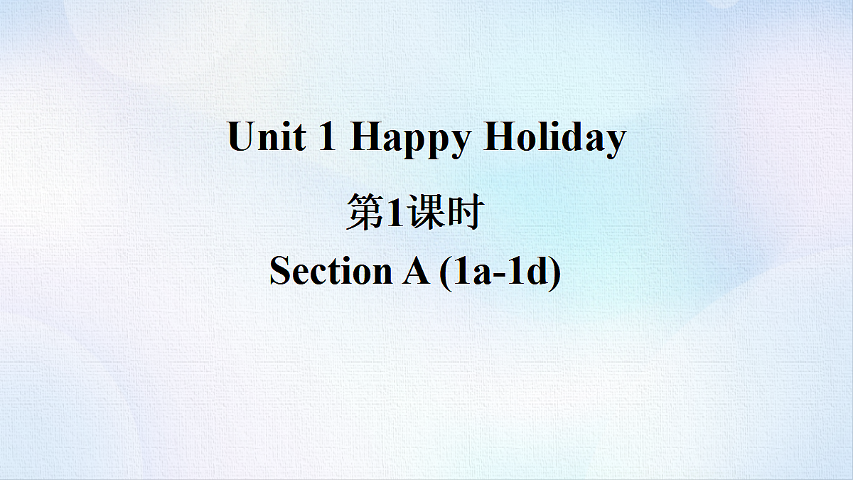 18488334第1页