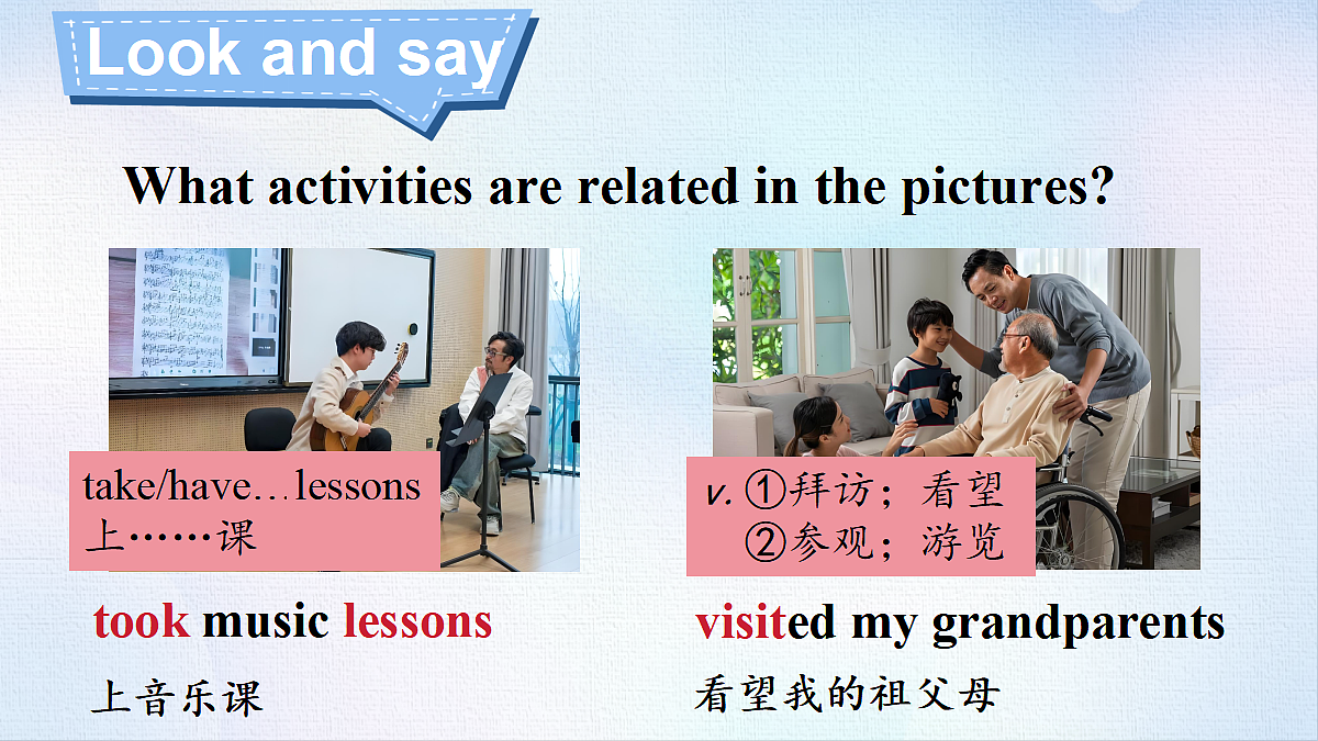 18488334第5页