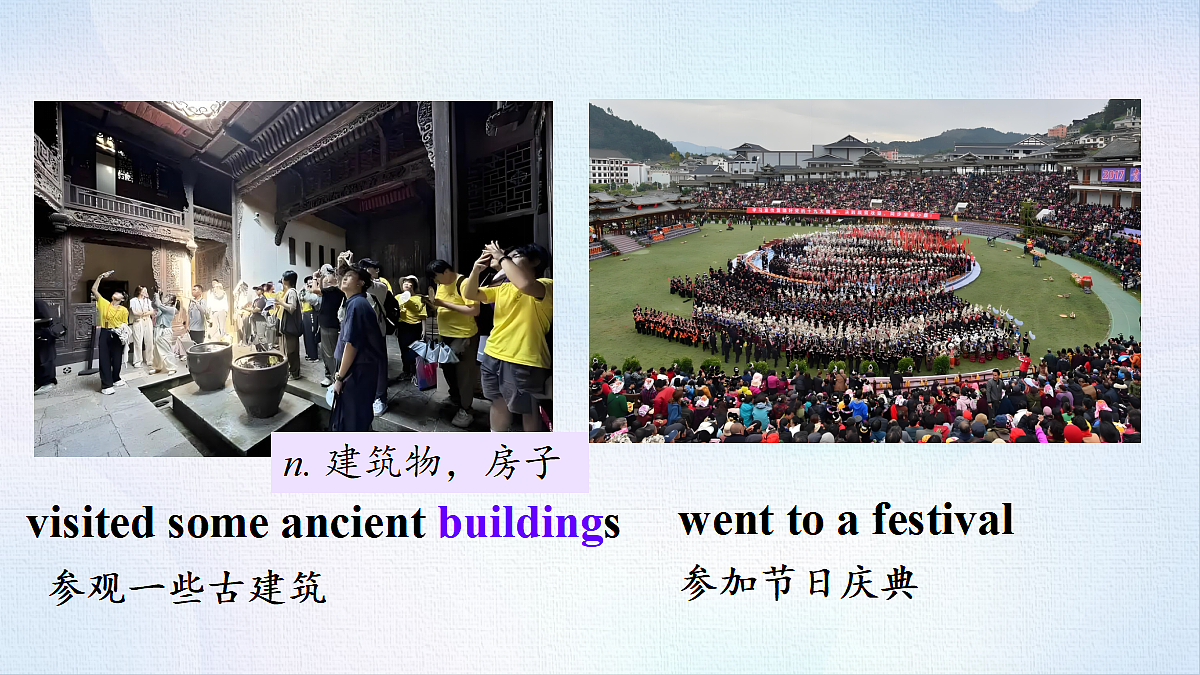 18488334第6页