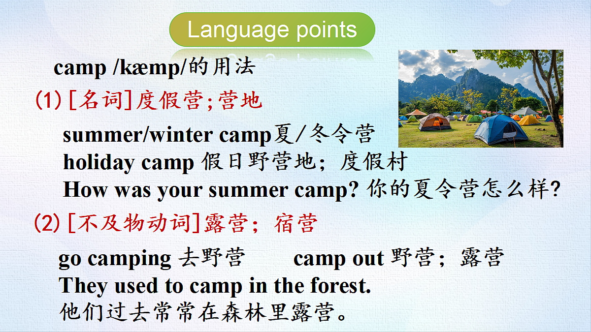 18488334第8页