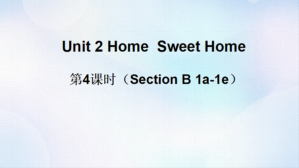 18488335第1页