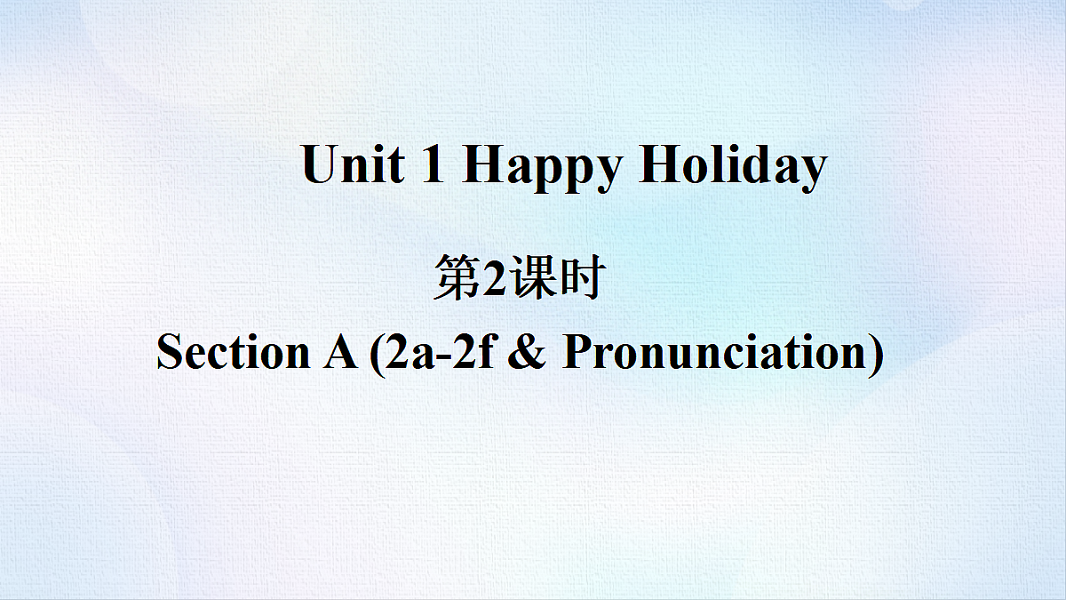 18488340第1页