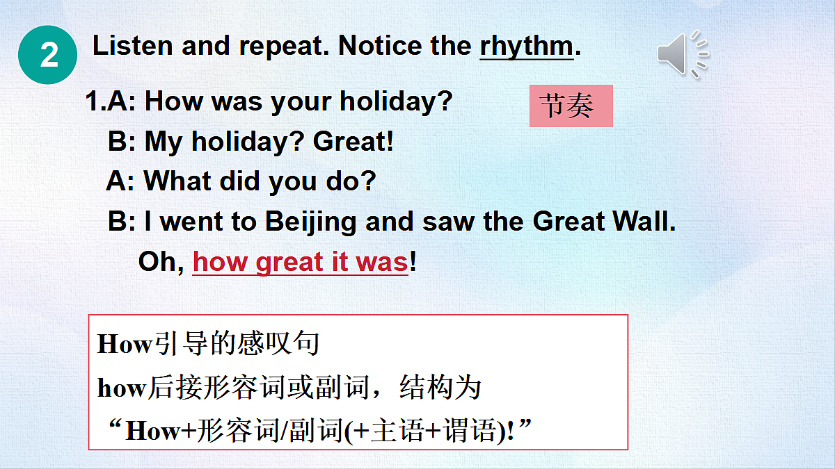 18488340第6页